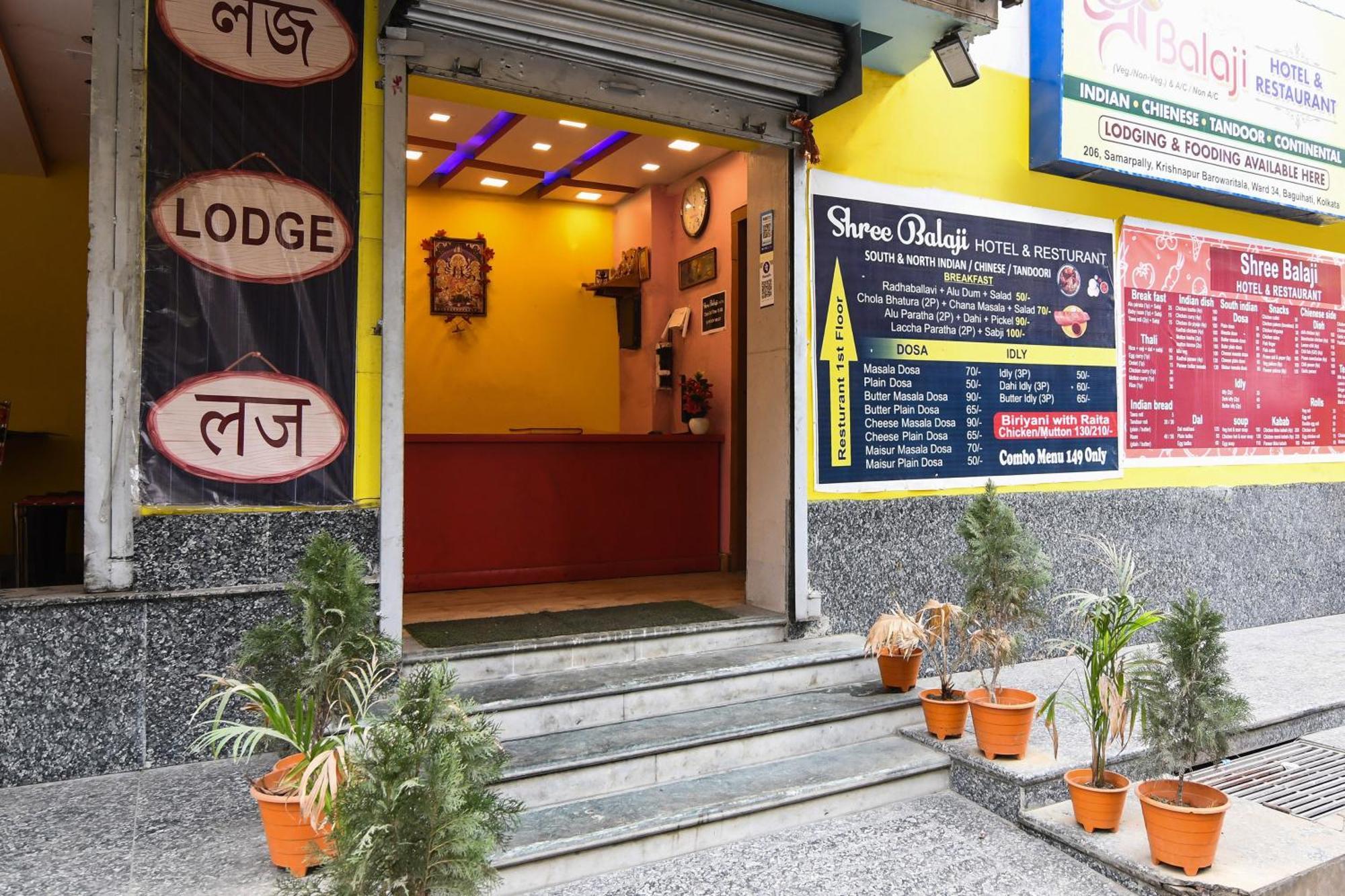 Hotel O Shree Balaji Hotel Солт-Лейк-Сити Экстерьер фото